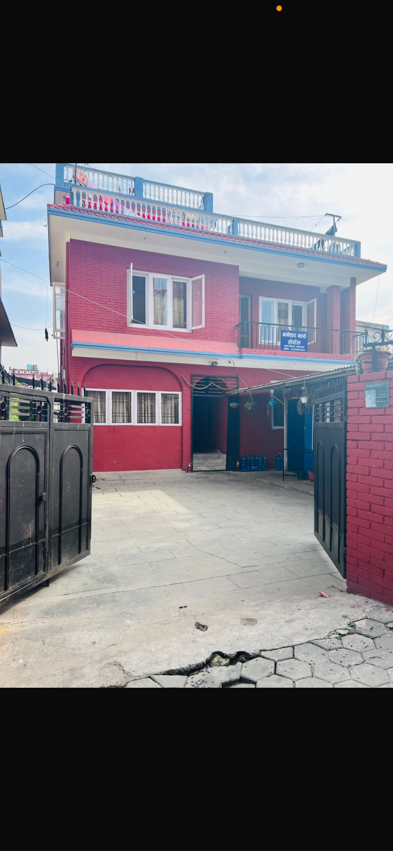 Baneshwor Girls Hostel