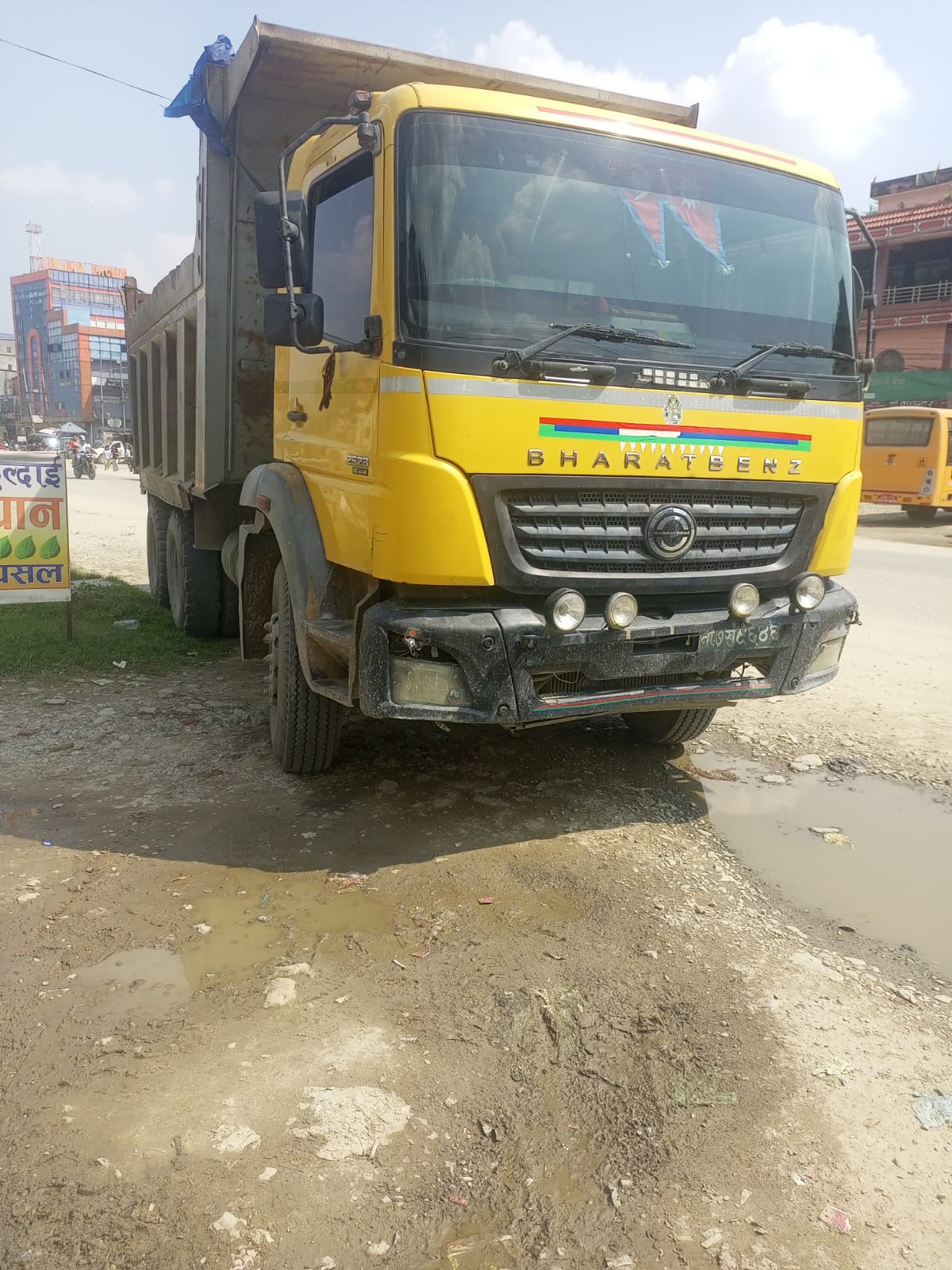 Tipper