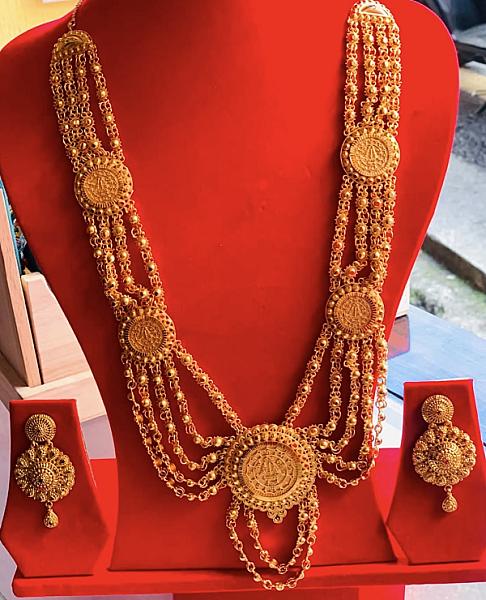 Gold Plated Coin Raanihaar